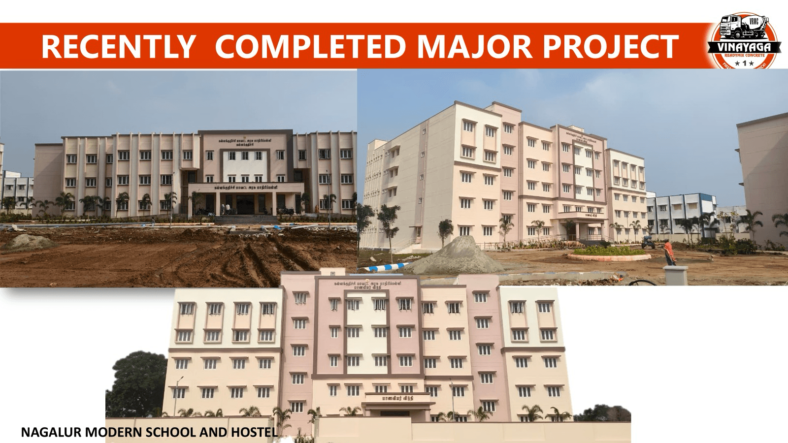 Nagalur Modern School and Hostel